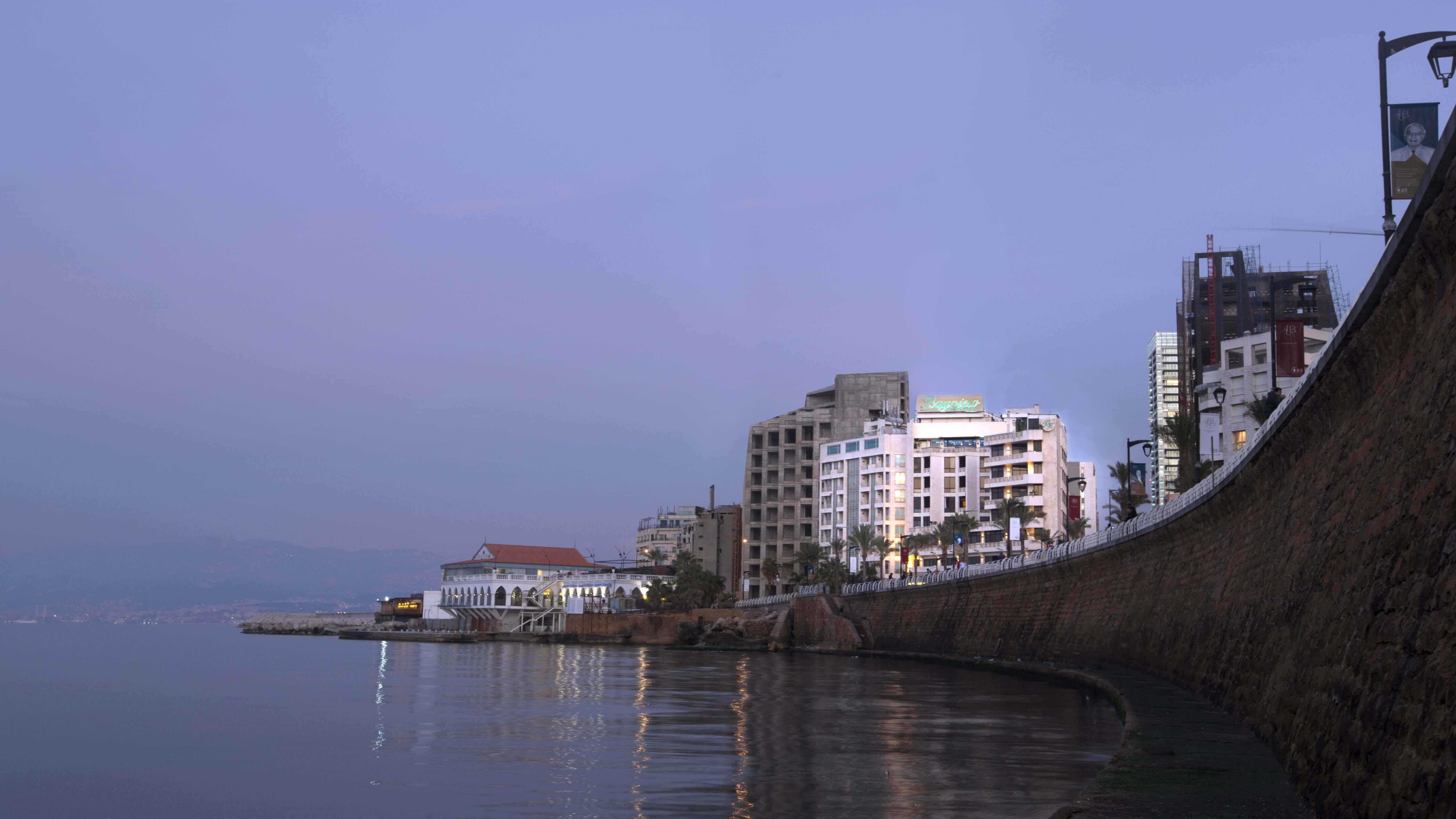 Bayview Hotel Beirut Exterior foto